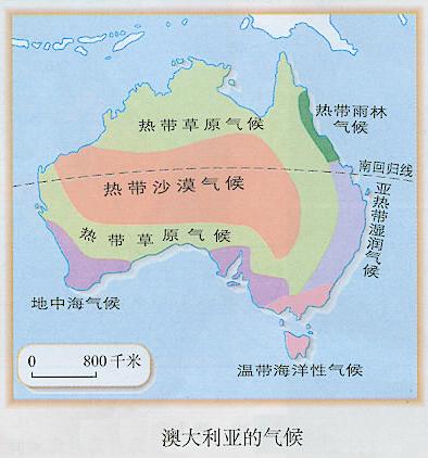 澳大利亚全年天气,澳大利亚全年天气预报-第5张图片-文史 澳大利亚全年天气,澳大利亚全年天气预报-第5张图片-文史