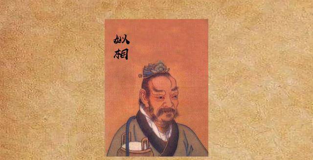解析姒太康的死因,夏朝姒太康-第5张图片-文史 解析姒太康的死因,夏朝姒太康-第5张图片-文史