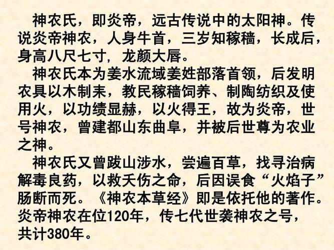 解析秦朝名将蒙恬（秦朝武将蒙恬）
