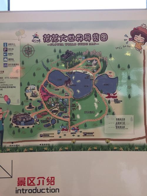 万安天气预报一周,万安天气预报一周天气-第2张图片-文史 万安天气预报一周,万安天气预报一周天气-第2张图片-文史