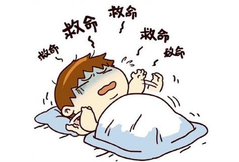 什么叫“鬼压床”（什么叫鬼压床）