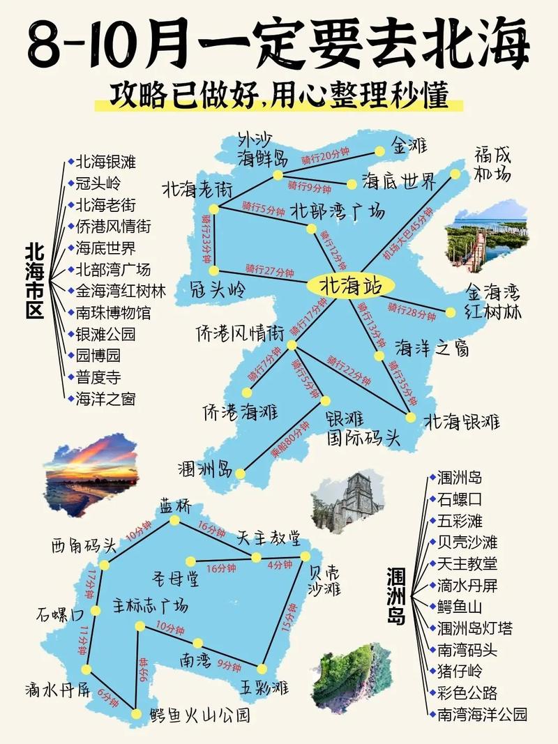 东至天气预报今天（东至天气预报今天有雨吗）