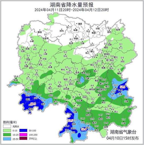 东至天气预报今天(东至天气预报今天有雨吗)-第5张图片-文史 东至天气预报今天(东至天气预报今天有雨吗)-第5张图片-文史