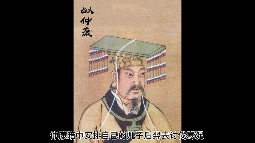 夏启是好皇帝吗（夏启为什么能继承王位）