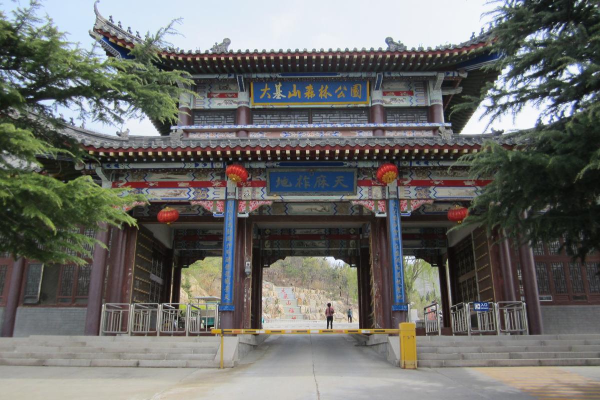 莱州沙河天气预报,莱州沙河天气预报查询-第7张图片-文史 莱州沙河天气预报,莱州沙河天气预报查询-第7张图片-文史