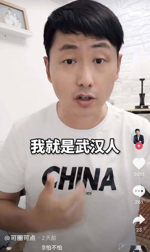 白薯为什么又称“红苕”(白薯是什么)-第2张图片-文史 白薯为什么又称“红苕”(白薯是什么)-第2张图片-文史
