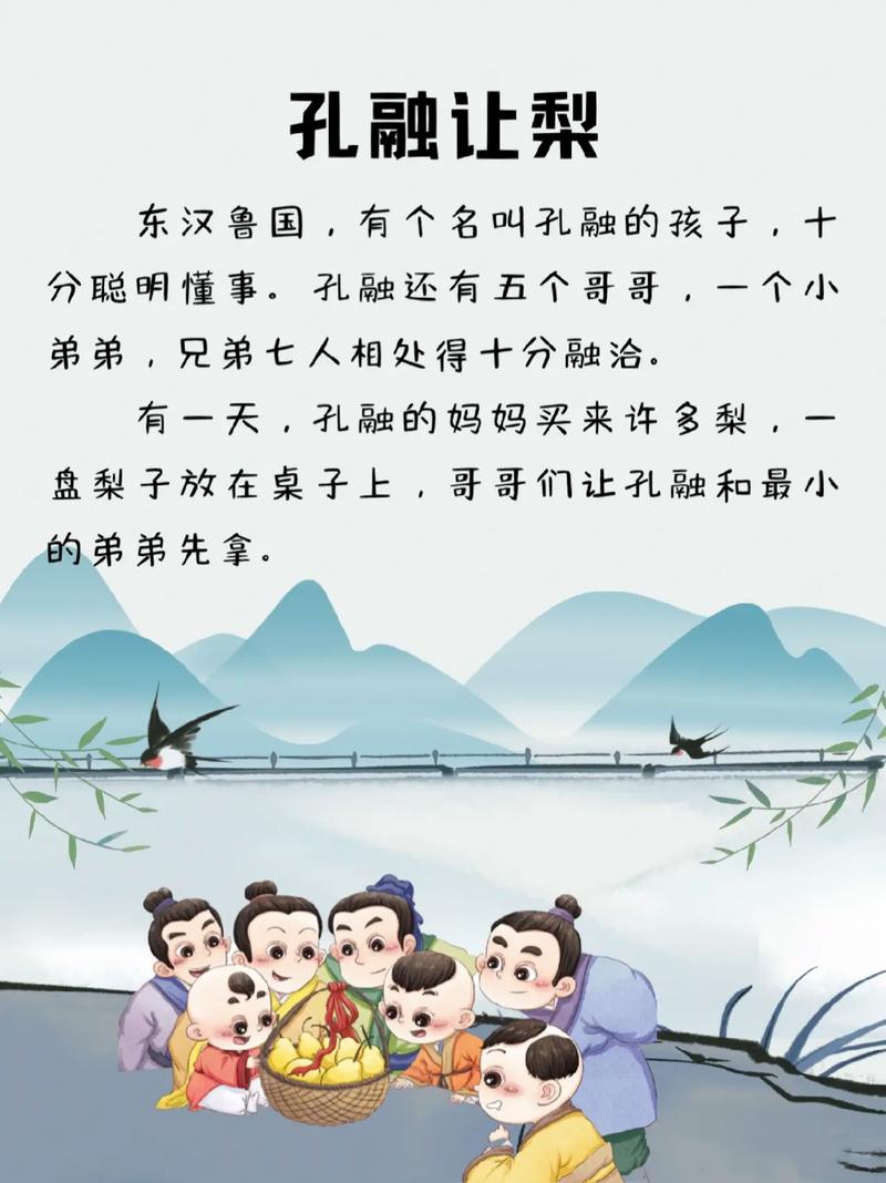 大逆不道的主人公是谁,大逆不道的主要内容-第4张图片-文史 大逆不道的主人公是谁,大逆不道的主要内容-第4张图片-文史