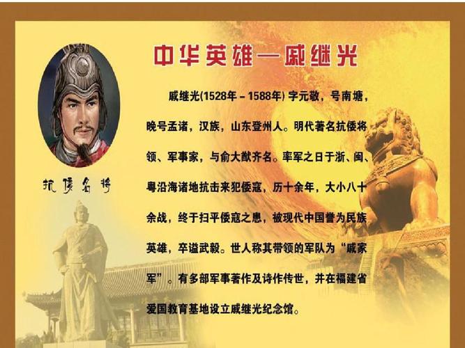 大逆不道的主人公是谁,大逆不道的主要内容-第7张图片-文史 大逆不道的主人公是谁,大逆不道的主要内容-第7张图片-文史