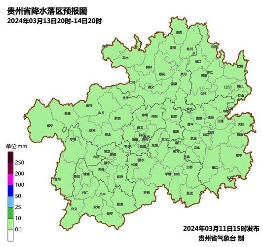 六盘水今天天气预报,六盘水今天天气预报最新