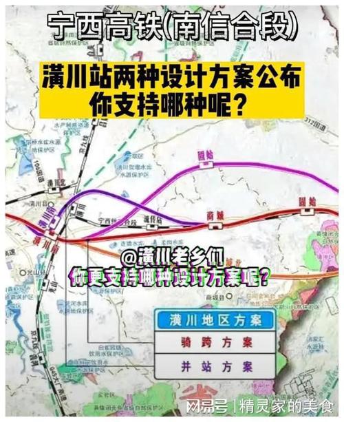 未来一周潢川天气（潢川县天气预报一周）