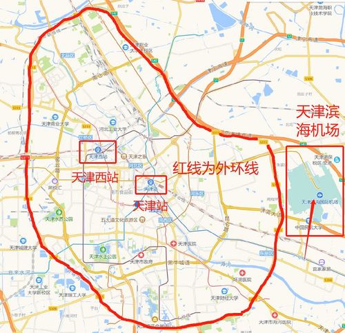 天津限号区域有哪些(天津限号查询)-第3张图片-文史 天津限号区域有哪些(天津限号查询)-第3张图片-文史