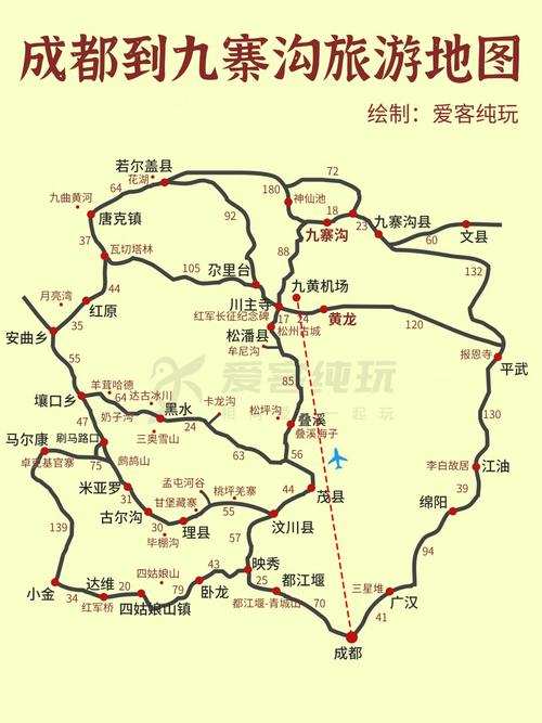 茂县天气预报7天（茂县天气预报7天15天查询）