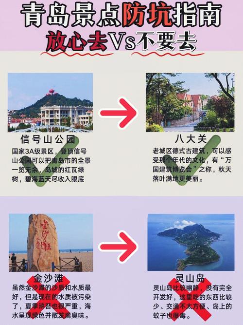 茂县天气预报7天(茂县天气预报7天15天查询)-第4张图片-文史 茂县天气预报7天(茂县天气预报7天15天查询)-第4张图片-文史
