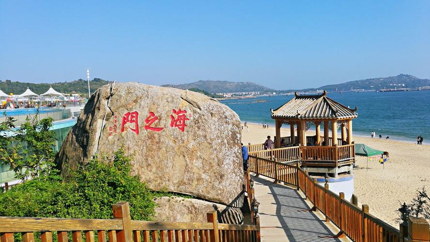 潮阳天气预报40天(潮阳天气预报40天准确一览表)-第4张图片-文史 潮阳天气预报40天(潮阳天气预报40天准确一览表)-第4张图片-文史