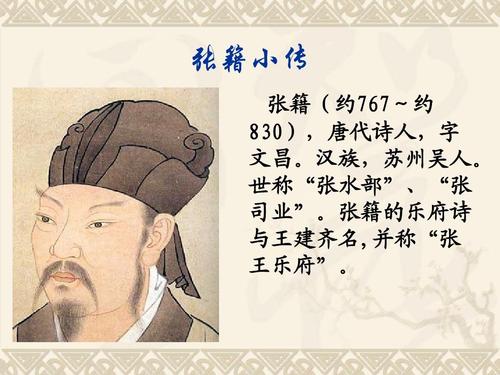 博而不精的主人公是谁（博而不精的故事）-第5张图片-文史
