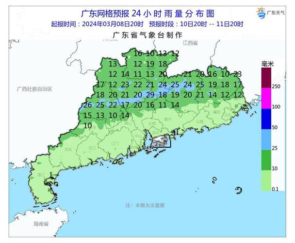连平天气预报15,连平天气预报15天当地