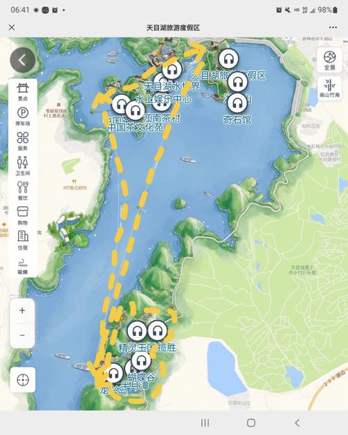 天目湖天气预报七天(天目湖天气预报七天查询)-第3张图片-文史 天目湖天气预报七天(天目湖天气预报七天查询)-第3张图片-文史