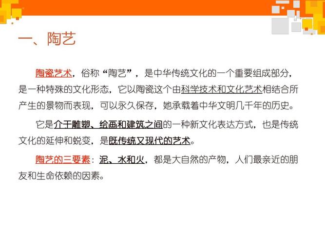 解析中国司法鼻祖皋陶,司法鼻祖皋陶埋在哪里-第2张图片-文史 解析中国司法鼻祖皋陶,司法鼻祖皋陶埋在哪里-第2张图片-文史