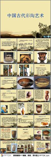 解析中国司法鼻祖皋陶,司法鼻祖皋陶埋在哪里-第6张图片-文史 解析中国司法鼻祖皋陶,司法鼻祖皋陶埋在哪里-第6张图片-文史