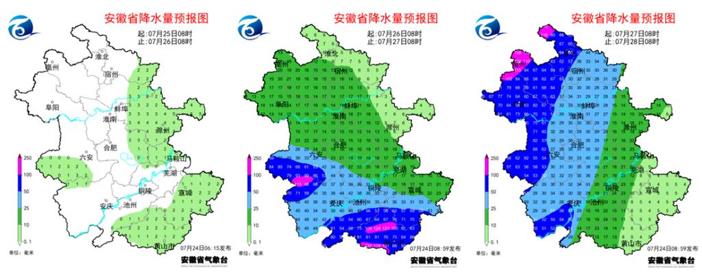 安徽金寨天气预报,安徽金寨天气预报30天准确 一个月气温-第2张图片-文史 安徽金寨天气预报,安徽金寨天气预报30天准确 一个月气温-第2张图片-文史