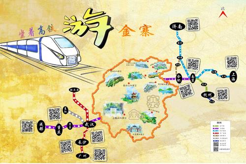 安徽金寨天气预报,安徽金寨天气预报30天准确 一个月气温-第5张图片-文史 安徽金寨天气预报,安徽金寨天气预报30天准确 一个月气温-第5张图片-文史