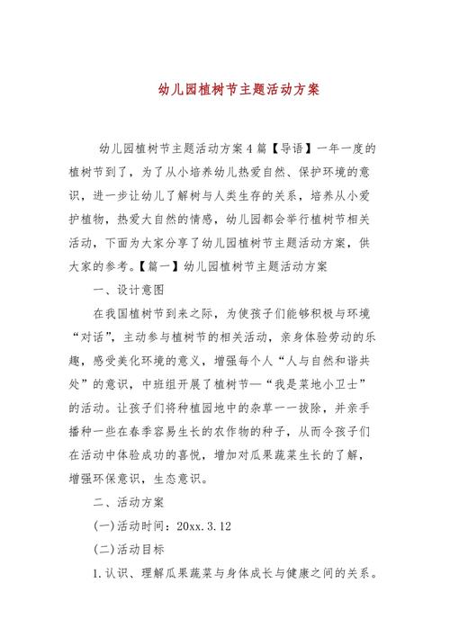 九江共青城天气预报,九江共青城天气预报15天查询-第1张图片-文史 九江共青城天气预报,九江共青城天气预报15天查询-第1张图片-文史