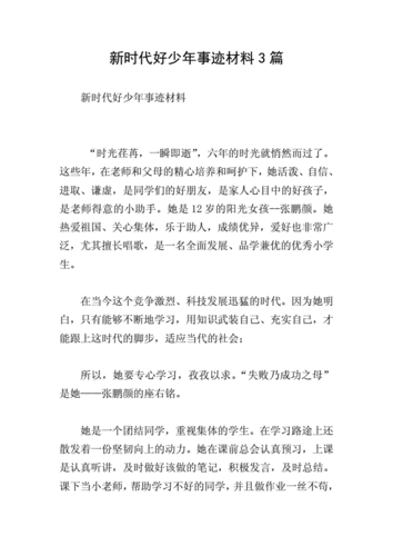 九江共青城天气预报,九江共青城天气预报15天查询-第3张图片-文史 九江共青城天气预报,九江共青城天气预报15天查询-第3张图片-文史