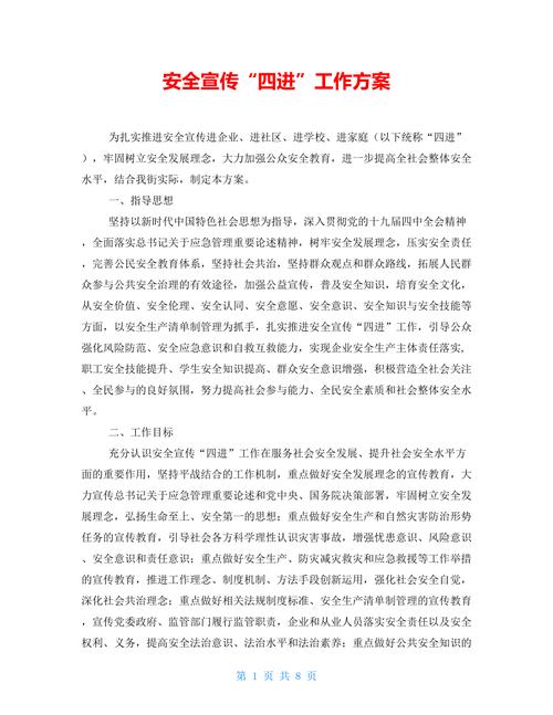 九江共青城天气预报,九江共青城天气预报15天查询-第8张图片-文史 九江共青城天气预报,九江共青城天气预报15天查询-第8张图片-文史