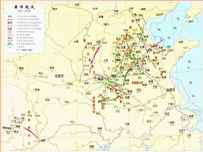 东汉灭亡的时间是什么(东汉灭亡是什么时候)-第8张图片-文史 东汉灭亡的时间是什么(东汉灭亡是什么时候)-第8张图片-文史