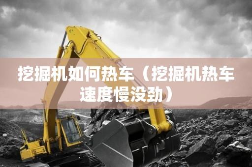 江门台山斗山天气,广东江门台山天气预报15天查询-第3张图片-文史 江门台山斗山天气,广东江门台山天气预报15天查询-第3张图片-文史