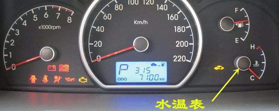 江门台山斗山天气,广东江门台山天气预报15天查询-第4张图片-文史 江门台山斗山天气,广东江门台山天气预报15天查询-第4张图片-文史