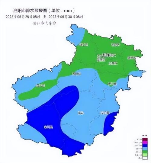 洛阳近一个月天气,洛阳最近一个月天气预报-第7张图片-文史 洛阳近一个月天气,洛阳最近一个月天气预报-第7张图片-文史