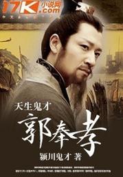 妇人之仁的主人公是谁,妇人之仁的典故主人公是谁-第5张图片-文史 妇人之仁的主人公是谁,妇人之仁的典故主人公是谁-第5张图片-文史