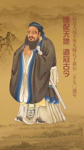 中国历史上第一个祭祀孔子的皇帝是谁（我国最早最大祭祀孔子的祠庙）