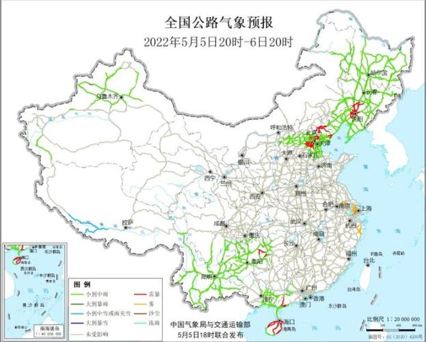 横峰天气预报7天(横锋天气预报)-第3张图片-文史 横峰天气预报7天(横锋天气预报)-第3张图片-文史