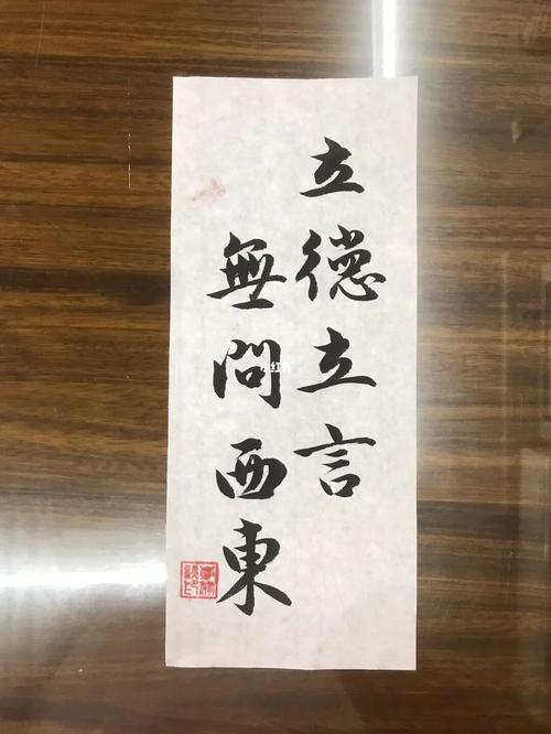 死而不朽的主人公是谁,死而不朽的主人公是谁呢-第5张图片-文史 死而不朽的主人公是谁,死而不朽的主人公是谁呢-第5张图片-文史