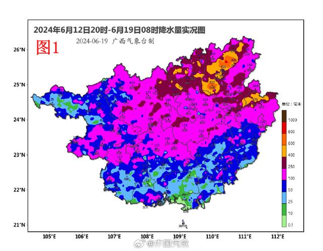 来宾30天天气预报(来宾30天天气预报最新)-第5张图片-文史 来宾30天天气预报(来宾30天天气预报最新)-第5张图片-文史