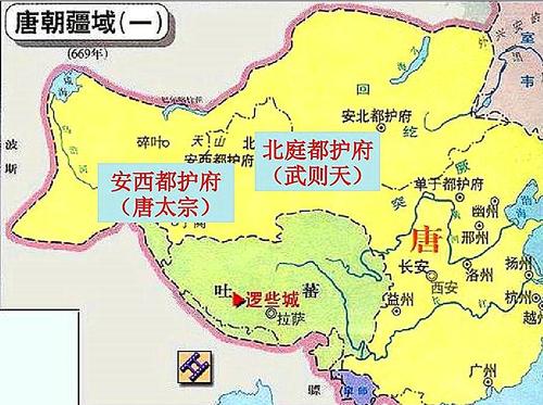 西域都护府和安西都护府有何区别(西域都护府和安西都护府有何区别呢)-第3张图片-文史 西域都护府和安西都护府有何区别(西域都护府和安西都护府有何区别呢)-第3张图片-文史