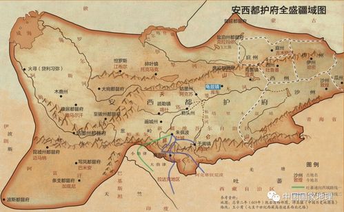 西域都护府和安西都护府有何区别(西域都护府和安西都护府有何区别呢)-第4张图片-文史 西域都护府和安西都护府有何区别(西域都护府和安西都护府有何区别呢)-第4张图片-文史