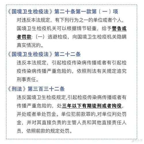 上海能去外地吗现在,上海能去外地吗?