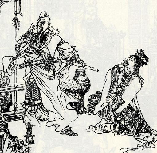 揭关公月下释貂蝉,关公月下斩貂蝉出处