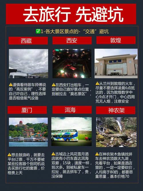 临海台州天气（浙江省台州市临海市天气天台）
