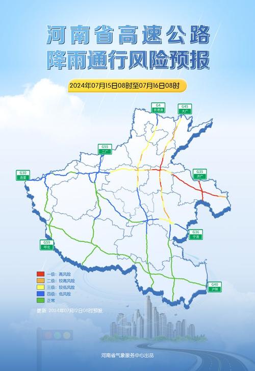 休宁天气15天预报(休宁天气天气)-第5张图片-文史 休宁天气15天预报(休宁天气天气)-第5张图片-文史