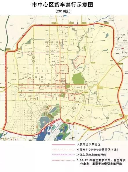 唐山市最新限号通知表(唐山市限号2021最新限号区域)-第5张图片-文史 唐山市最新限号通知表(唐山市限号2021最新限号区域)-第5张图片-文史