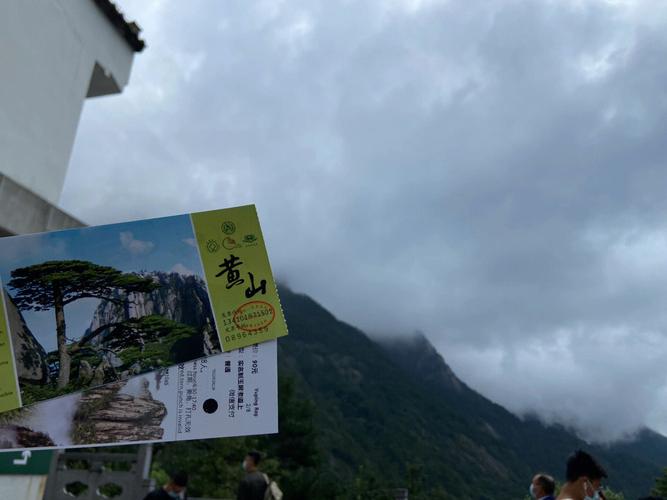 梅县天气预报30日(梅县天气预报30日查询)-第1张图片-文史 梅县天气预报30日(梅县天气预报30日查询)-第1张图片-文史