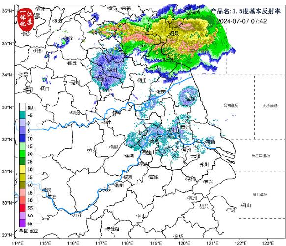 金坛一周天气预报,金坛天气预报金坛-第7张图片-文史 金坛一周天气预报,金坛天气预报金坛-第7张图片-文史