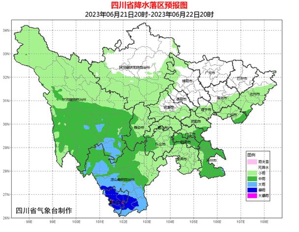 隆昌天气预报详情(隆昌天气预报15天2345)-第4张图片-文史 隆昌天气预报详情(隆昌天气预报15天2345)-第4张图片-文史