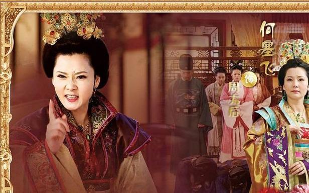 明宪宗的母亲孝肃皇后周氏简介,明孝宗周太后-第2张图片-文史 明宪宗的母亲孝肃皇后周氏简介,明孝宗周太后-第2张图片-文史