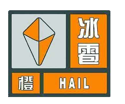 保定市天气预报今天(保定天气情况,今晚)-第2张图片-文史 保定市天气预报今天(保定天气情况,今晚)-第2张图片-文史