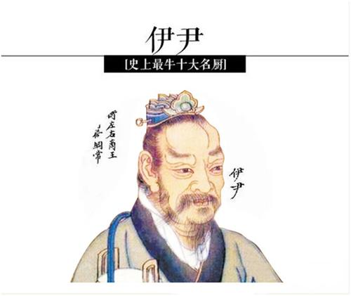 中国烹饪之圣(中国烹饪之道,历来注重作料和加工,因而口味出色)-第7张图片-文史 中国烹饪之圣(中国烹饪之道,历来注重作料和加工,因而口味出色)-第7张图片-文史